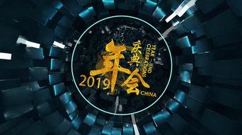 2019视频,回顾那些令人难忘的视频瞬间