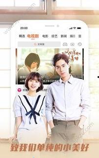 七次郎免费视频,揭秘神秘世界，探索未知领域