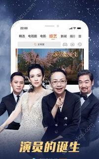 七次郎免费视频,揭秘神秘世界，探索未知领域