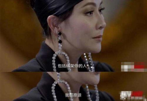 刘嘉玲绑架视频,揭秘幕后真相与心理阴影