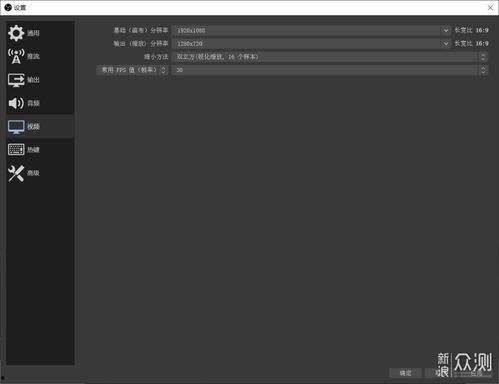 视频分辨率,解析不同分辨率视频的画质差异与适用场景