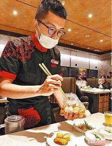 51吃瓜爆料海底捞事件,51吃瓜爆料揭开餐饮行业新风波