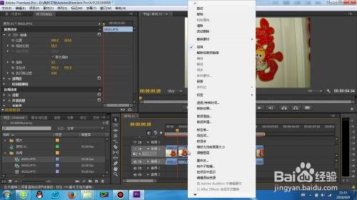 剪辑视频价格,不同类型与服务的成本解析