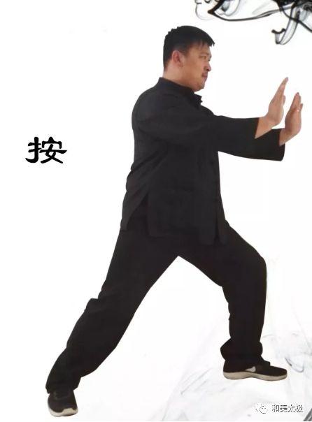 太极八法视频,动静之间，探寻阴阳平衡之道