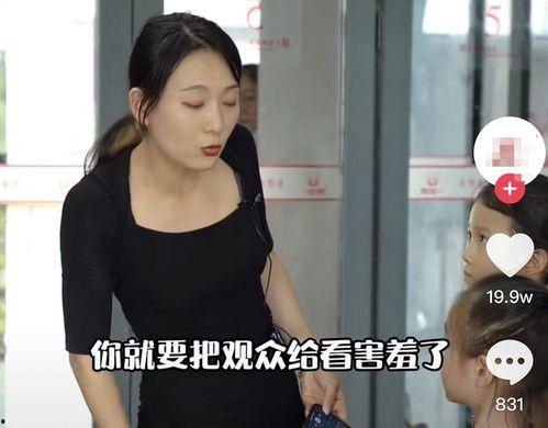 性动作视频,一场视觉与心灵的盛宴