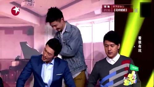 许君聪小品视频,笑料百出，幽默风趣的喜剧盛宴