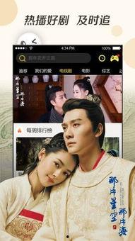 青青青视频在线观看,在线观看，畅享青春光影之旅