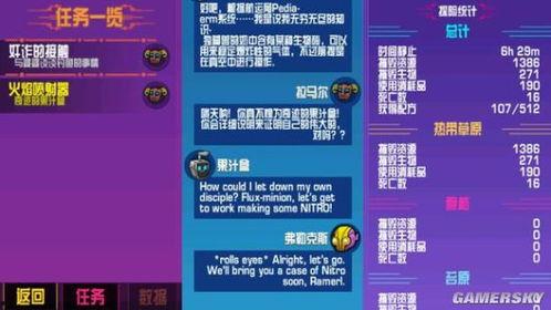 今日头条火焰蜜瓜,夏日里的甜蜜炸弹，尽享热带风情！