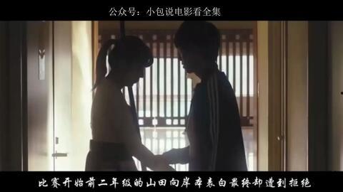 伦理视频,伦理视角下的视频内容解析与反思