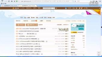 可以下载视频的网站,轻松获取心仪视频