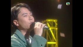 郑少秋歌曲视频,郑少秋经典歌曲视频魅力再现