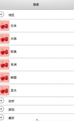 导航福利视频,解锁出行新体验，畅享智能导航魅力