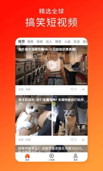 久久视频在线观看视频