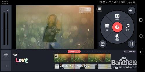 视频抠像,打造梦幻视觉特效
