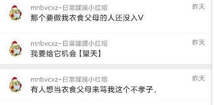 社会吃瓜爆料,揭秘明星幕后真相，吃瓜群众热议不断