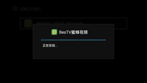 后入式 免费视频