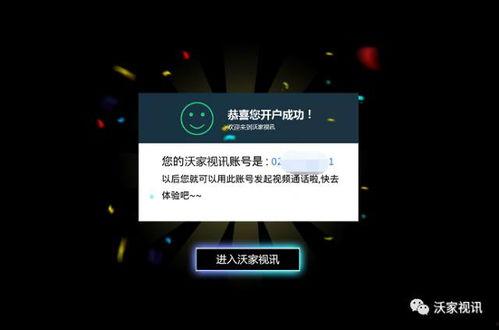 后入式 免费视频