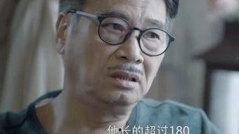 男主角受伤视频,无畏挑战，无畏伤痛