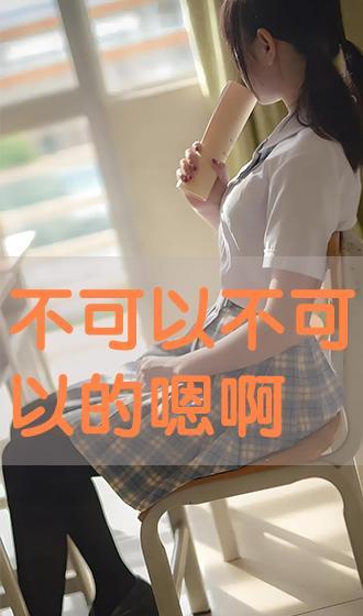 嗯啊不要嗯啊不要视频,探索沟通新境界