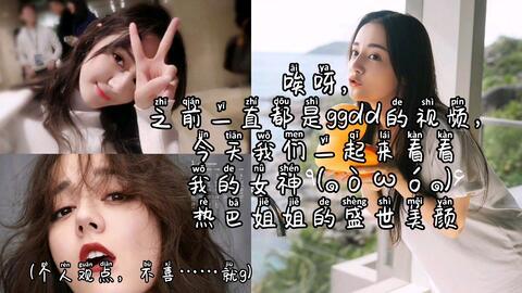 嗯啊不要嗯啊不要视频,探索沟通新境界