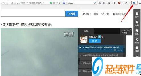 网页视频下载插件,揭秘热门插件功能与使用技巧