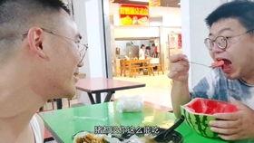 全家吃真千金爆料的瓜,一场家庭伦理的惊天大瓜