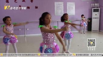 大小姐舞蹈视频,大小姐舞蹈视频惊艳呈现