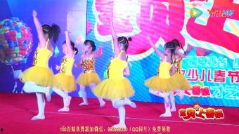 大小姐舞蹈视频,大小姐舞蹈视频惊艳呈现