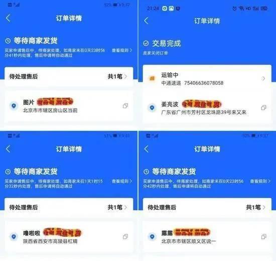 17ccgcg吃瓜网红爆料网站,吃瓜网红爆料网站的幕后故事