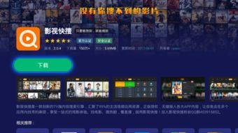 强视频,引领未来视觉体验的革新力量