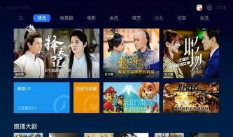 强视频,引领未来视觉体验的革新力量