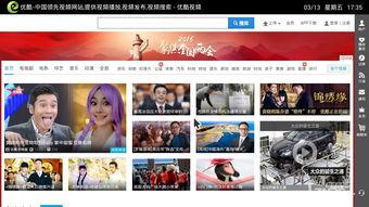 强视频,引领未来视觉体验的革新力量