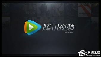 鹏讯视频,揭秘科技前沿，畅享视听盛宴