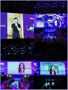 鹏讯视频,揭秘科技前沿，畅享视听盛宴