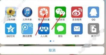 视频秀秀,打造个性化短视频，轻松吸粉赢关注