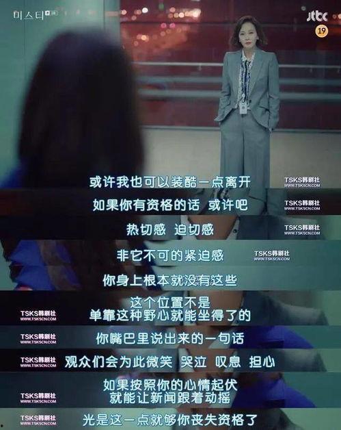 韩国十八禁视频