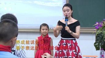 主持视频教学,主持人带你轻松掌握学习技巧