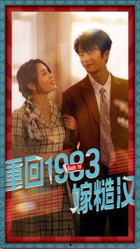 汉责文化sp视频