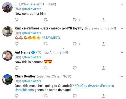 库尔勒吃瓜爆料视频,一场视觉盛宴背后的故事