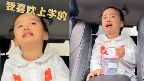 自我安慰视频,自我安慰的治愈之旅