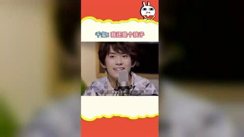 爆料社吃瓜,娱乐圈惊天大瓜，真相令人震惊！