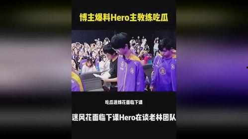 吃瓜爆料女装博主,揭秘吃瓜博主变身女装达人背后的故事