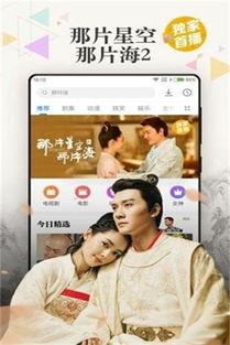 奇米在线观看视频,热门视频盘点与推荐