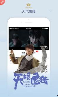 奇米在线观看视频,热门视频盘点与推荐