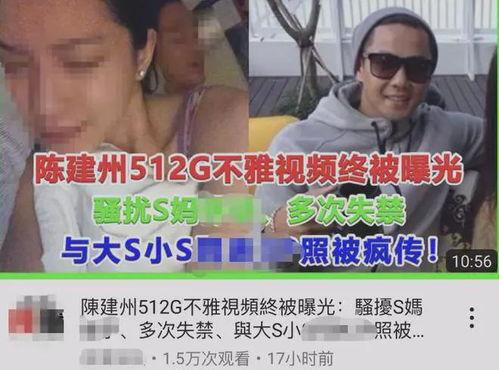 骚妈视频,揭秘辣妈们的时尚生活与育儿智慧