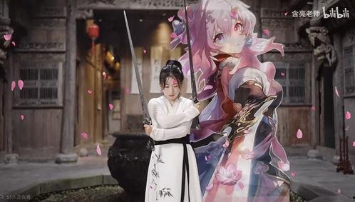 舞剑视频,探寻舞剑之美