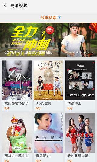 51在线观看视频,热门视频盘点与推荐