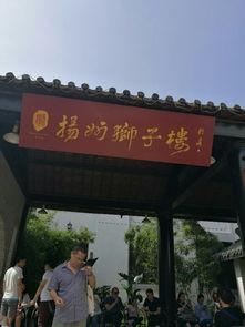 京口瓜州今日新闻,最新动态聚焦古城发展