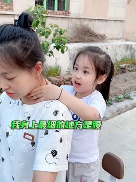 可爱宝宝视频,视频捕捉宝宝可爱瞬间