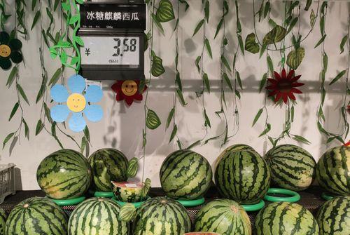 今日火银瓜多少钱一斤,一斤多少钱？